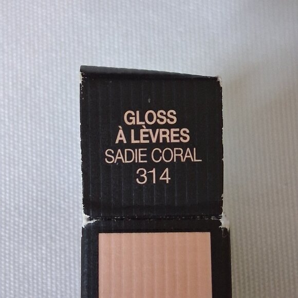 Gucci LIP Gloss à Lèvres 314 Sadie Coral NIB - Picture 4 of 4